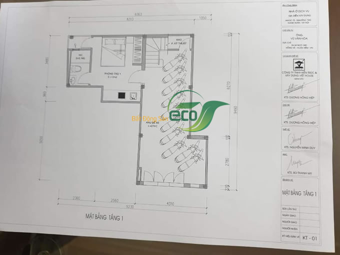 Nhà riêng Nguyễn Trãi, Thanh Xuân, diện tích 55m2, mặt tiền 4.3m, 3.6 tỷ